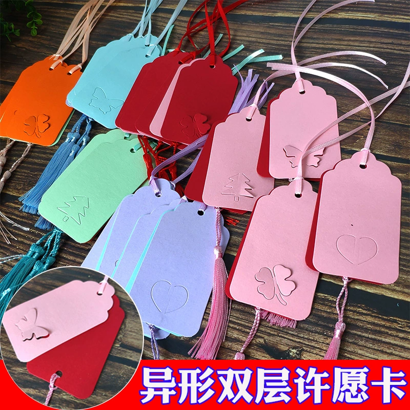 q宠大乐斗怎么获得许愿卡_q宠大乐斗许愿卡_q宠大乐斗许愿卡换武器