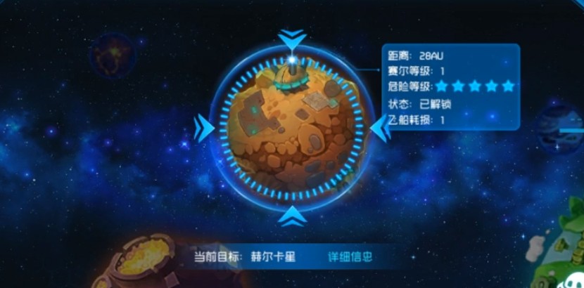 赛尔号米米卡图片_赛尔号图片米瑞斯_赛尔号米咔图片