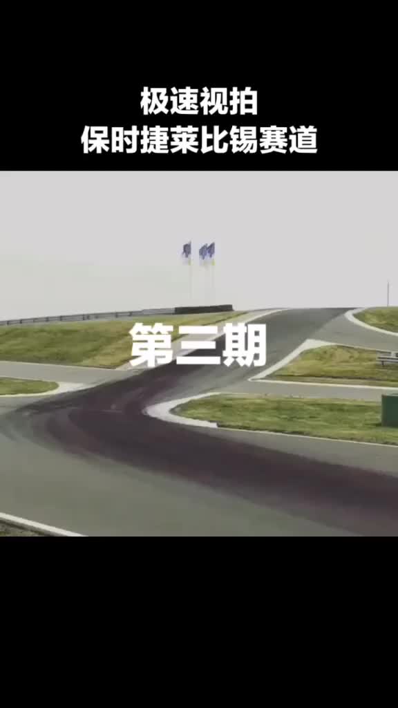 秋名山根本没有车神_秋名山车神的经典台词_秋名山车神输的留下车标