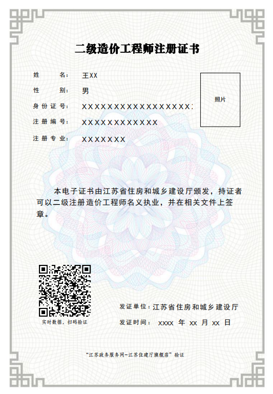 巴布工程师角色介绍_工程师巴布工程师第三集_巴布工程师游戏