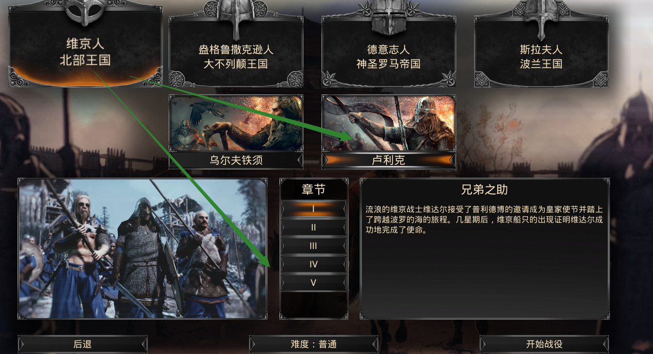 游侠文明6点继续没反应_游侠文明反应继续没点击_游侠对战平台文明