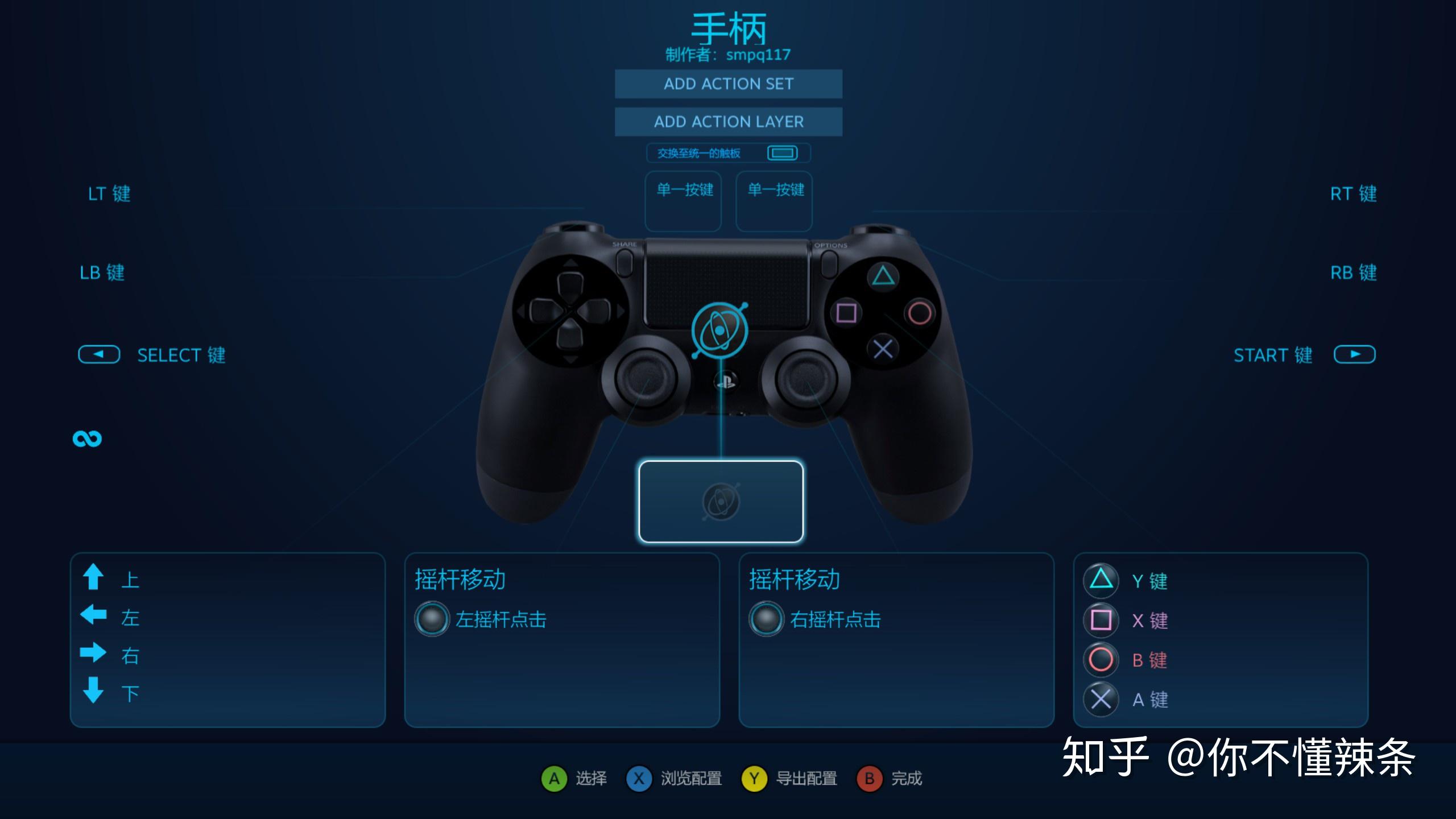 手柄手游能玩游戏嘛_手游手柄游戏都能玩吗_手柄可以玩