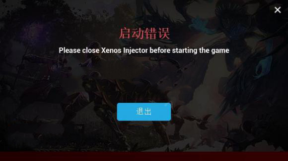 dps是什么意思游戏_adv是什么意思游戏_游戏bug什么意思
