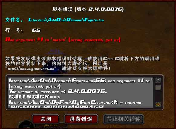 dps是什么意思游戏_游戏bug什么意思_adv是什么意思游戏