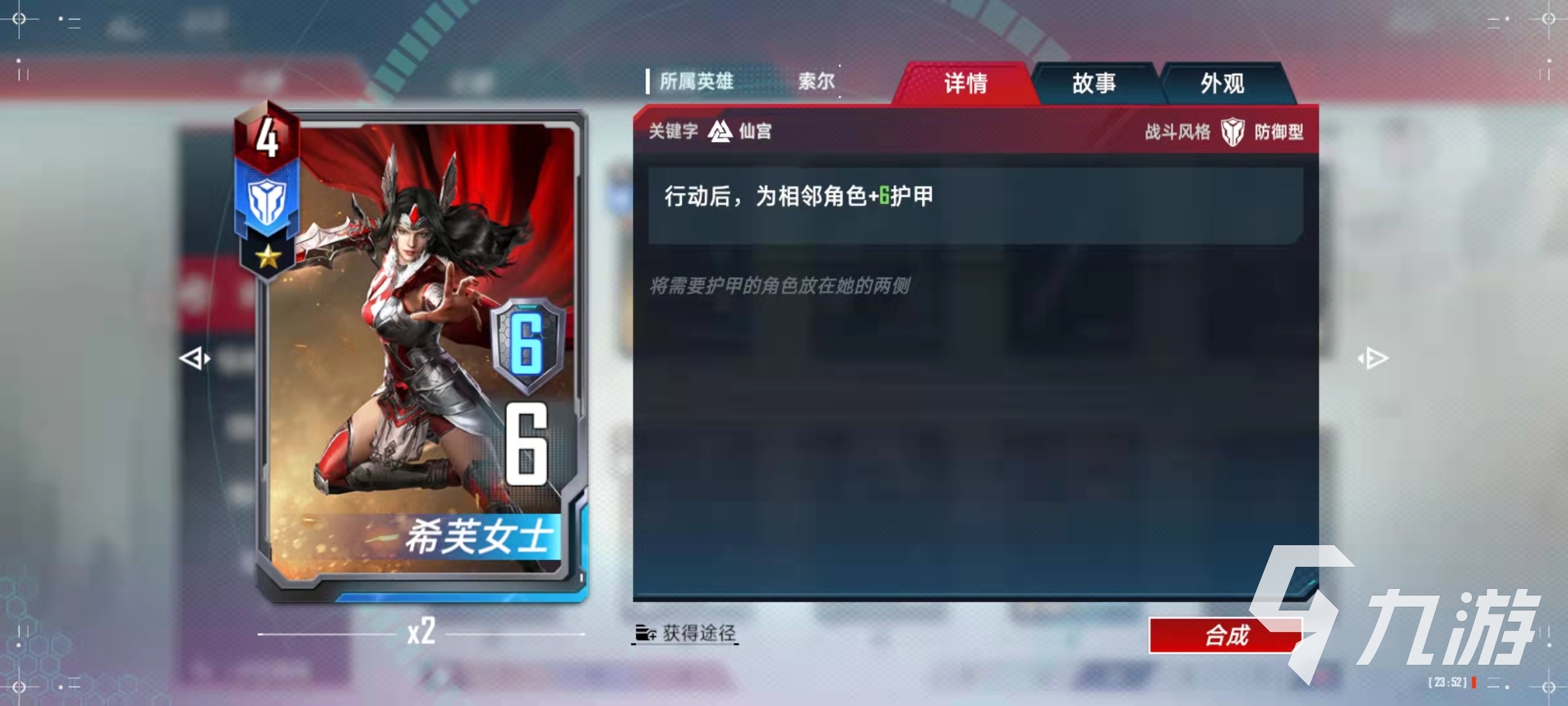 明日方舟中资深干员_明日方舟资深干员词条一览_明日方舟资深干员tag搭配