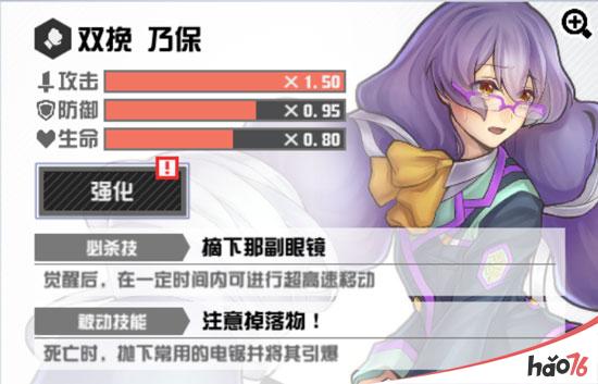 明日方舟资深干员tag搭配_明日方舟中资深干员_明日方舟资深干员词条一览