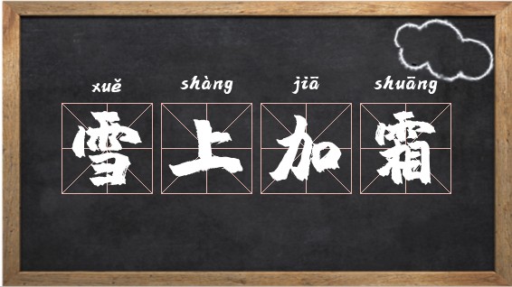 电子烟怎么加烟油图解_电子烟比真烟危害大_电子烟如何加盟 搜雪加 优势