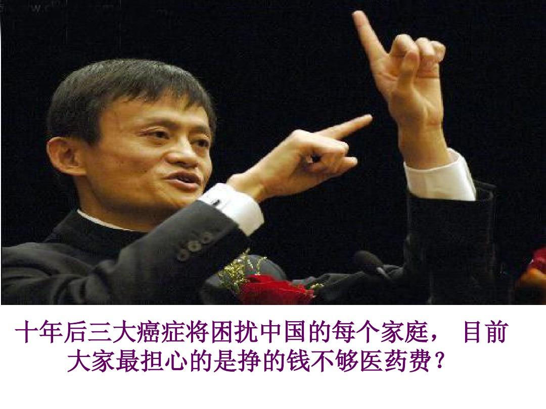钱伟锋永康日报_钱增德钱增茂_钱德伟患癌症了吗