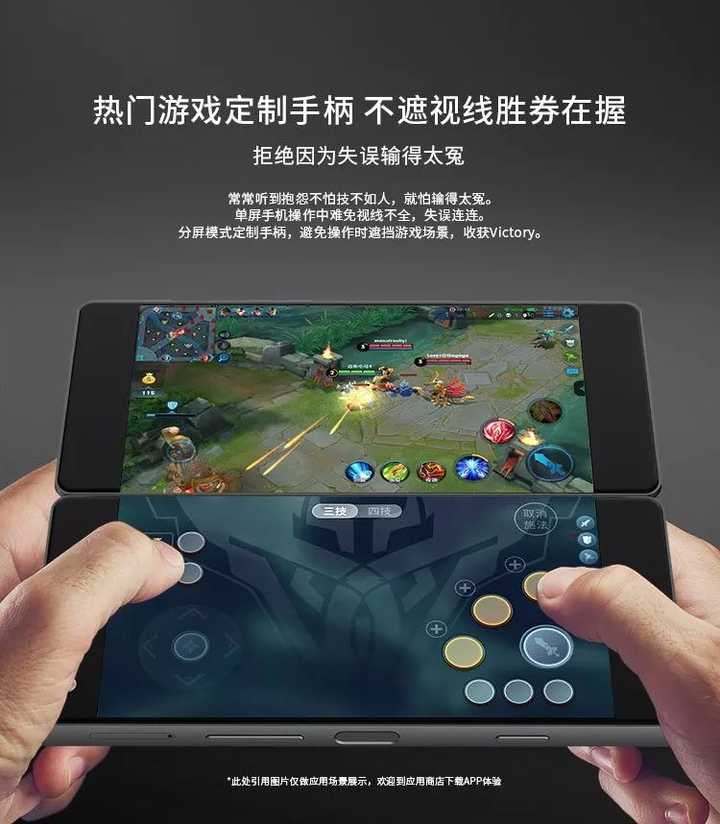 中兴游戏空间_中兴r516 游戏_中兴游戏手机