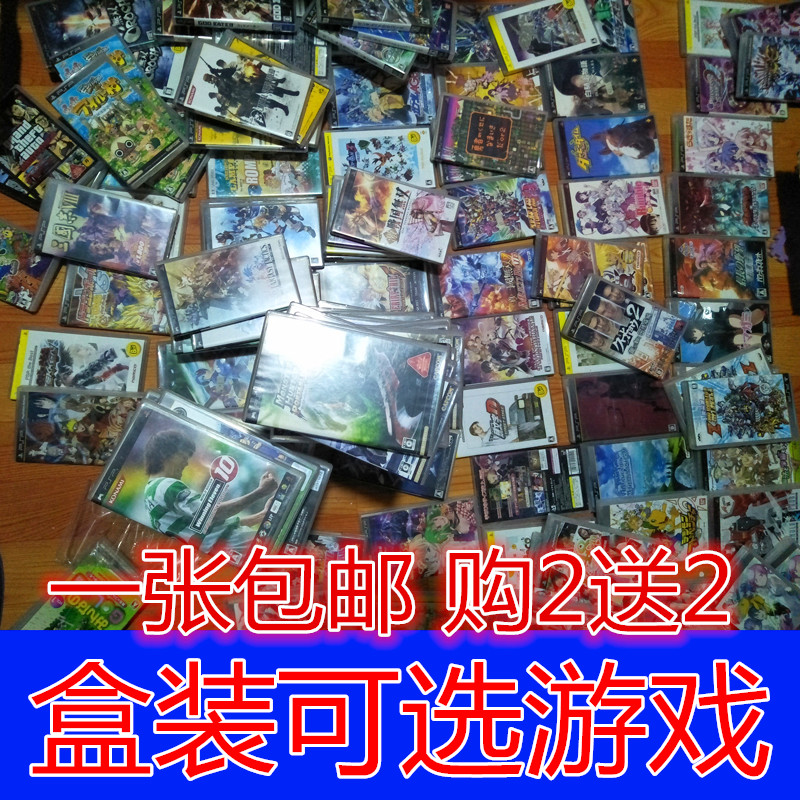 专营淘宝游戏有哪些_淘宝游戏专营_淘宝游戏专营是什么