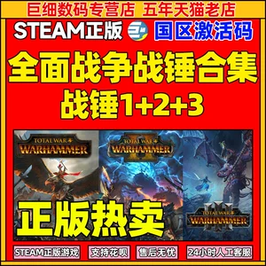 专营淘宝游戏有哪些_淘宝游戏专营是什么_淘宝游戏专营