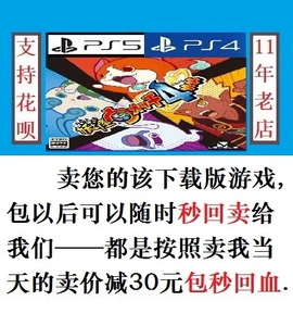 专营淘宝游戏有哪些_淘宝游戏专营是什么_淘宝游戏专营