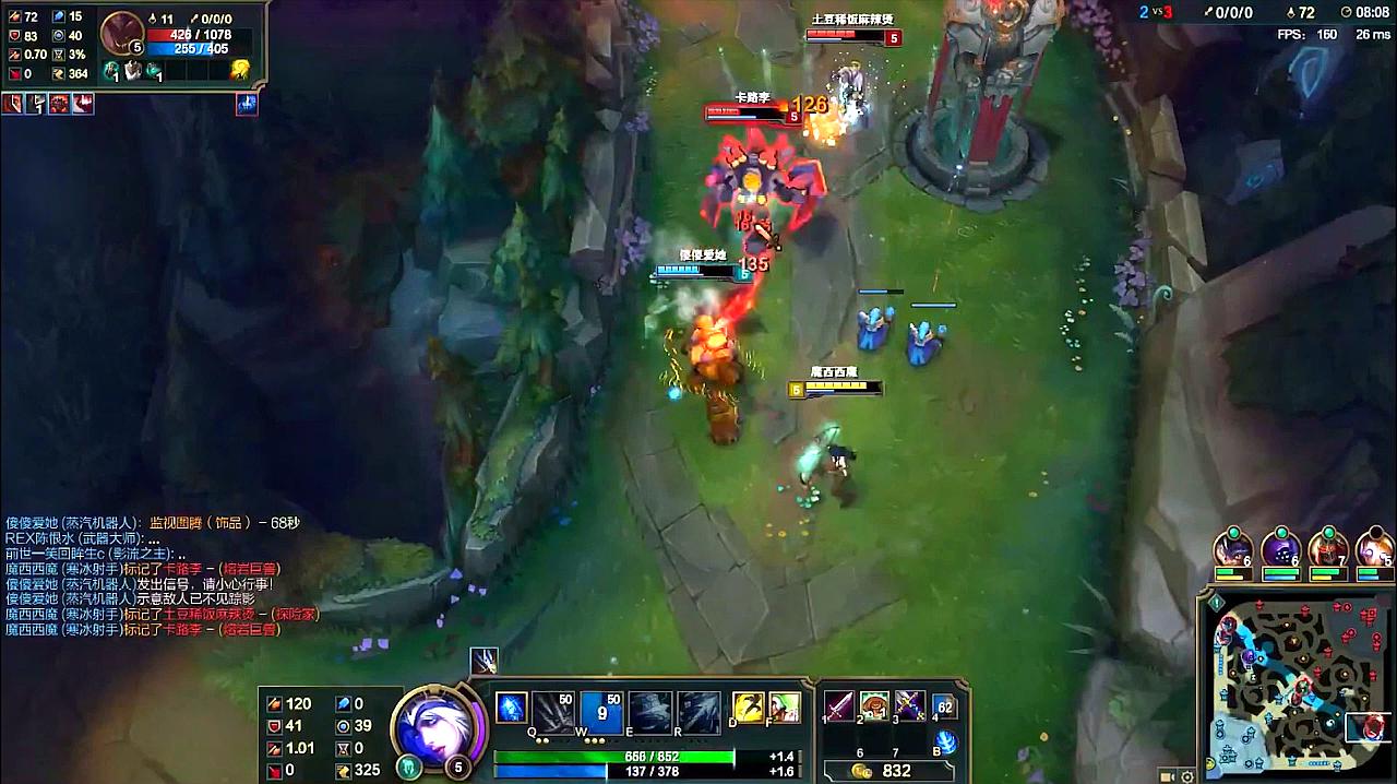 dota精彩集锦_游戏风云dota直播_游戏风云 放过的dota精彩视频 linkpark