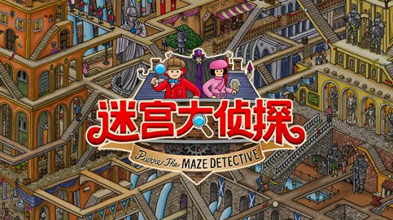 解谜游戏破解版_psp+解谜游戏_解谜游戏推荐