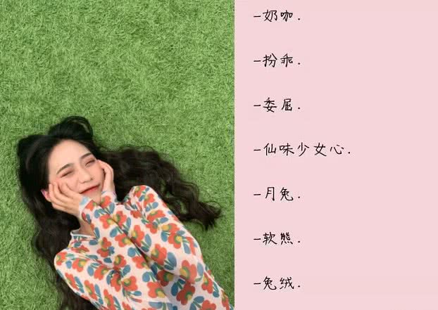 可爱个性网名_可爱游戏网名_个性游戏网名情侣网名大全