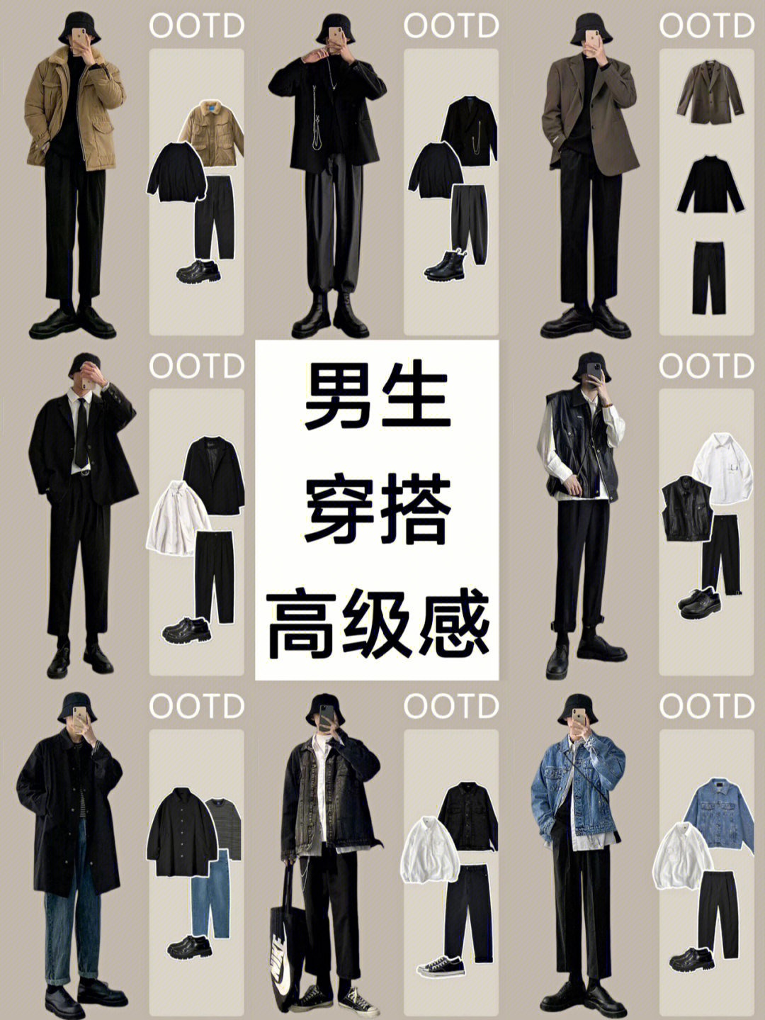 穿游戏衣服的人叫什么_穿衣服玩游戏好吗_玩穿衣服游戏