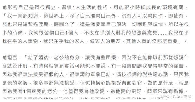 结婚生子游戏_生子结婚游戏有哪些_生子结婚游戏叫什么
