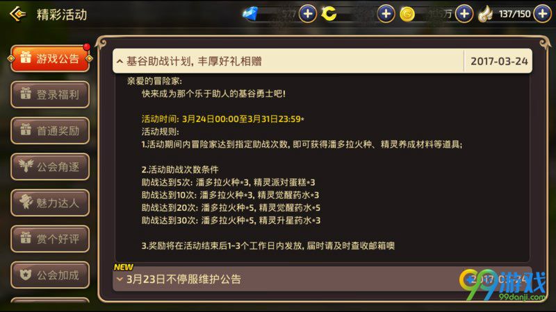 bbin游戏_bbin排名_bbin官方网站