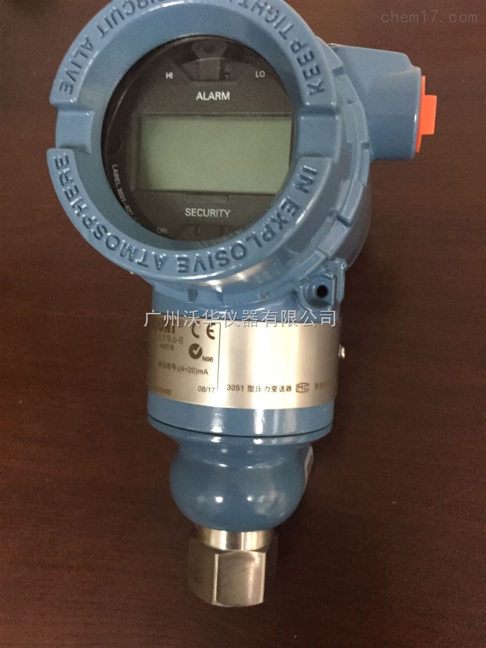 罗斯蒙特变送器说明书_罗斯蒙特变送器选型手册_罗斯蒙特变送器真假鉴别