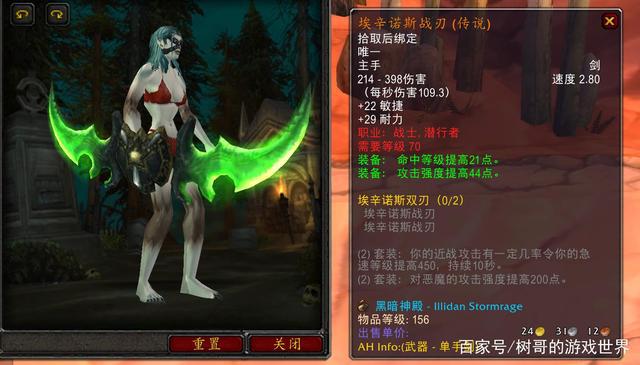 天龙八部武圣卡激活码是多少_天龙八部32888武圣卡_天龙八部2888武圣卡haome