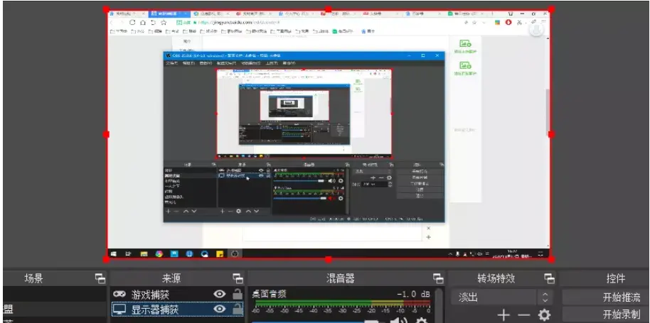 免费的录制游戏视频软件_免费录制游戏视频软件_视频录制免费软件游戏大全