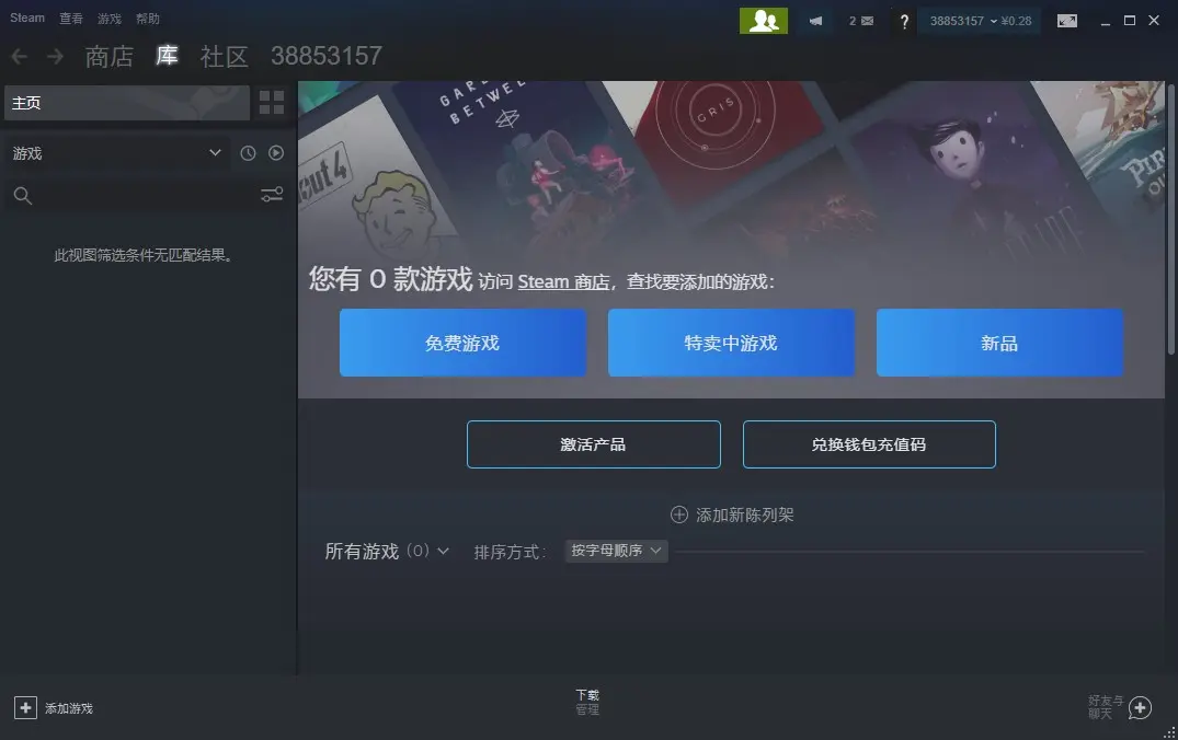 易步qq大厅多开器_易步qq游戏大厅多开器怎么用_易步qq游戏多开器怎么用