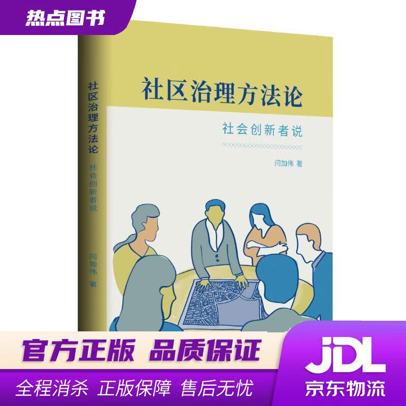 游戏unity_游戏unity前端技术分享_游戏unity报错闪退