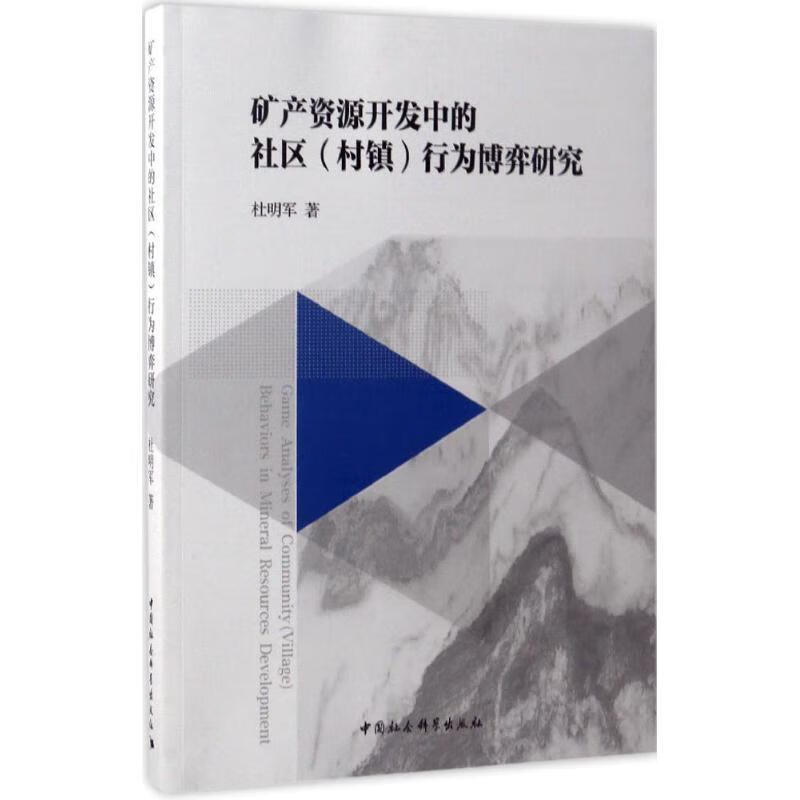 游戏unity报错闪退_游戏unity_游戏unity前端技术分享