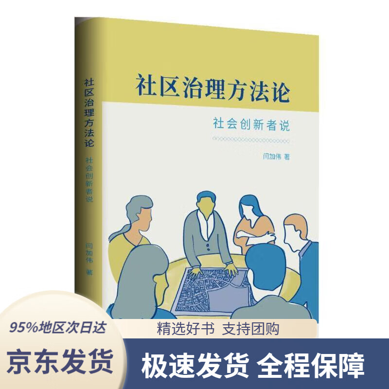 游戏unity_游戏unity报错闪退_游戏unity前端技术分享