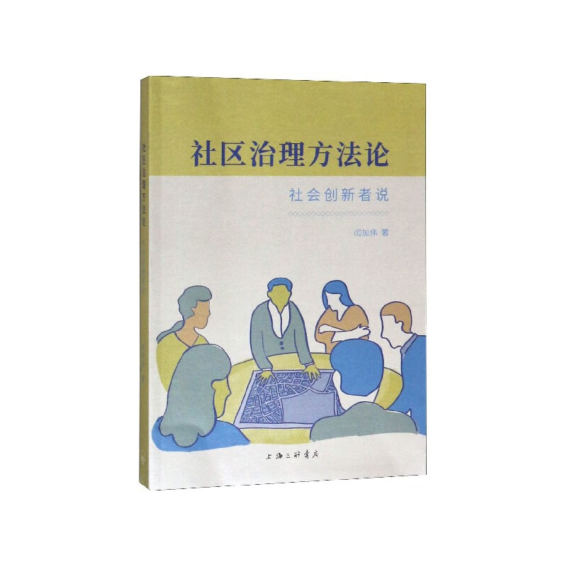游戏unity_游戏unity前端技术分享_游戏unity报错闪退
