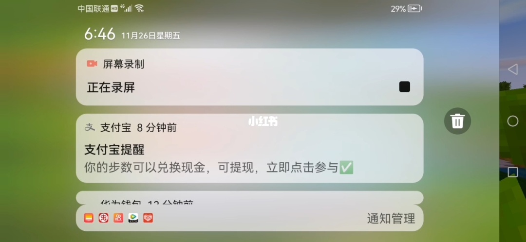 知道qq号怎么进qq空间_qq游戏为什么进不去了_qq阅读下载的游戏在哪里进