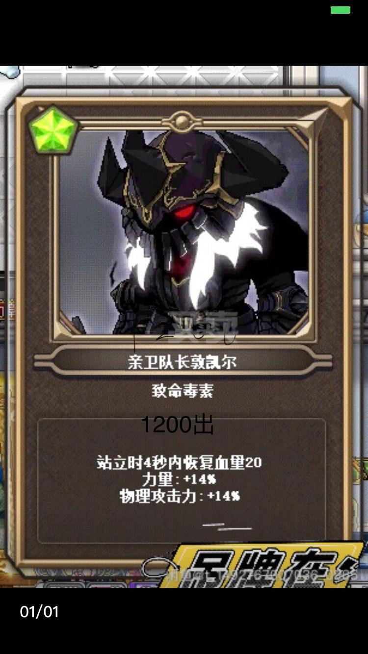 异世打怪系统 免费800小说网_异世怪医小说_异世之泡妞系统小说