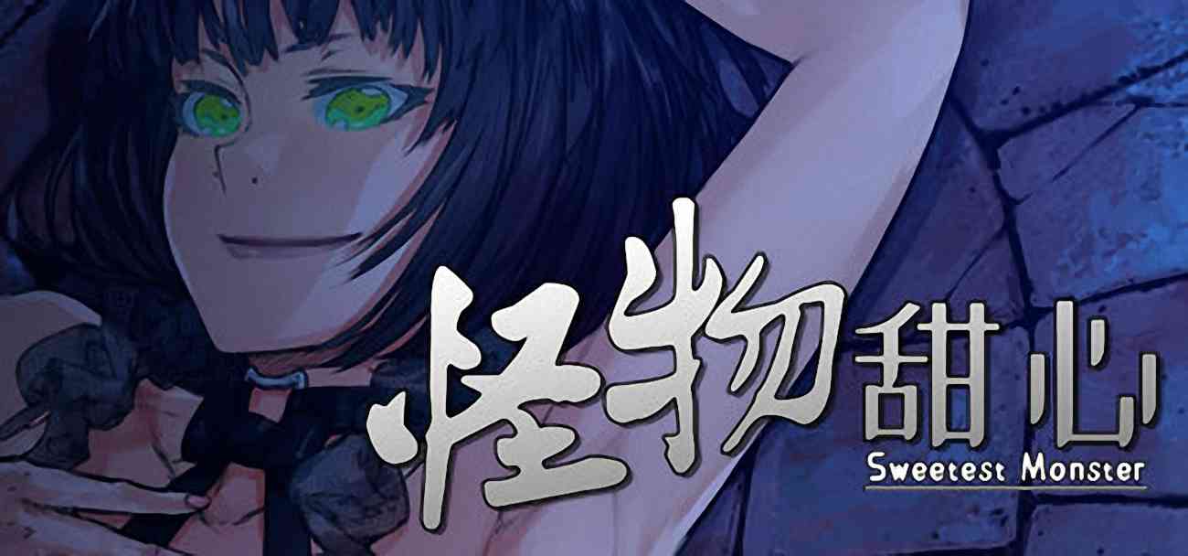 异世打怪系统 免费800小说网_异世之泡妞系统小说_异世怪医小说