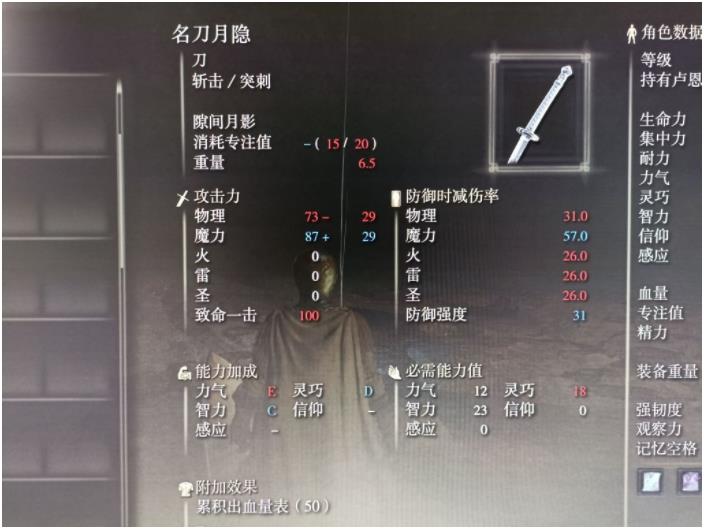 传奇霸业网页游戏开服_传奇霸业页游服务端_网页游戏传奇霸业为什么一刀不是88级啊