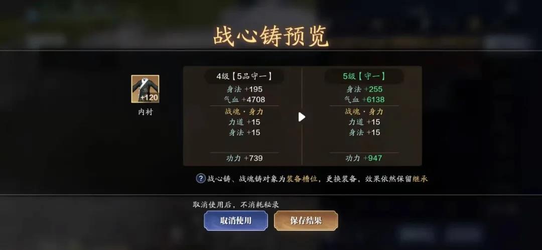 传奇霸业页游服务端_网页游戏传奇霸业为什么一刀不是88级啊_传奇霸业网页游戏开服