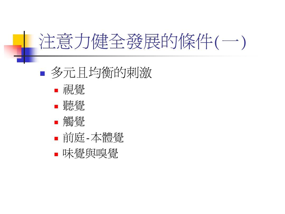 狼人说是回复什么意思_说我是狼人怎么回复_别人说你是个狼人你怎么回复