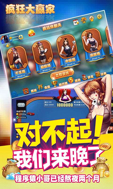 bodog-888_登入bodog_bodog
