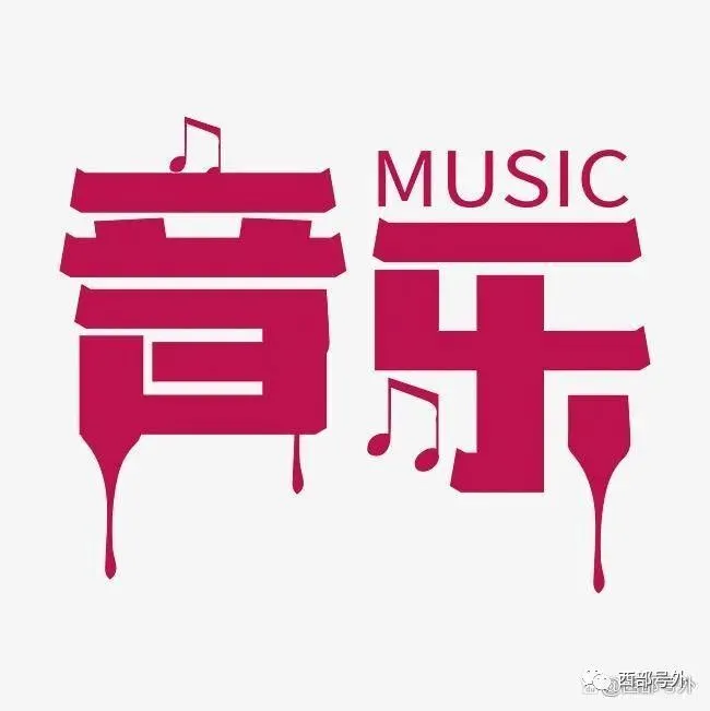 悸花乐读_悸花乐读签约是签人吗_悸花乐读怎么写小说