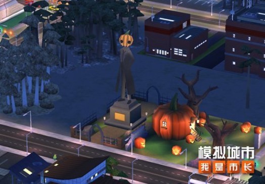 点亮城市中文破解版_点亮城市游戏破解版_点亮城市内购破解版中文