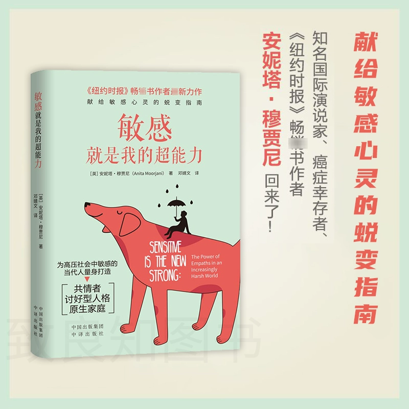 脱光族