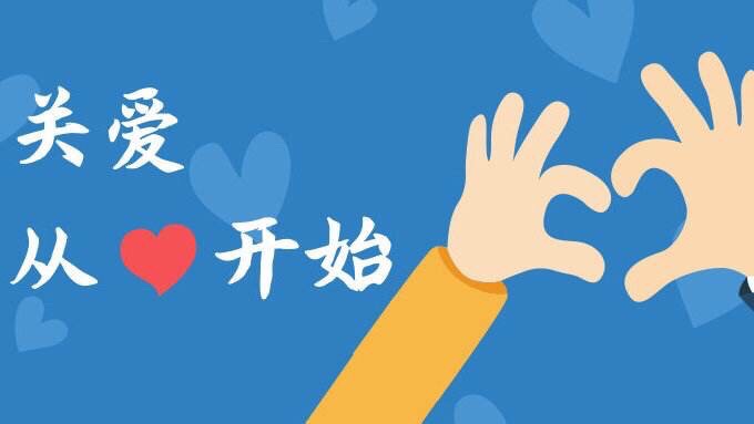 脱光族