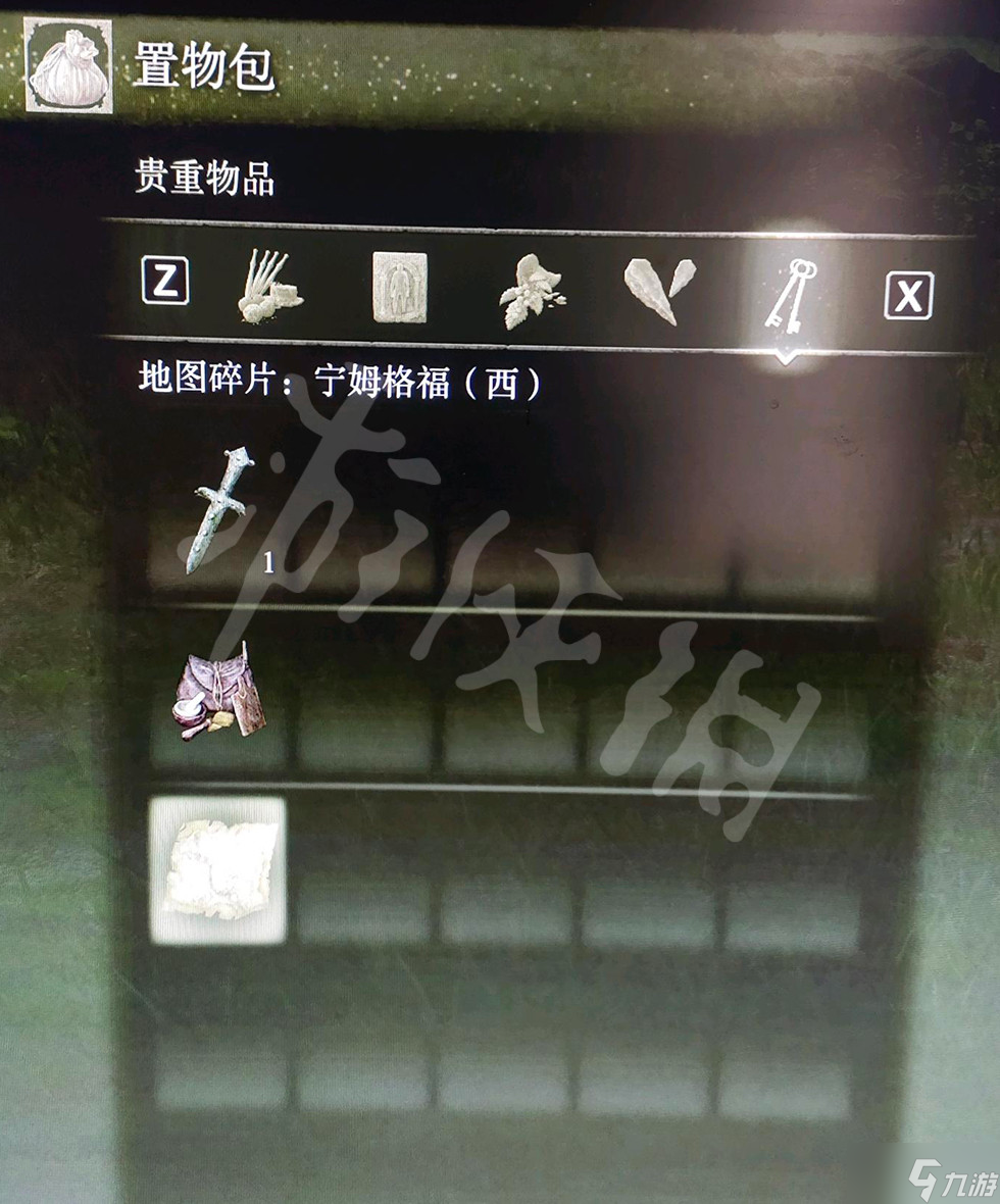艾尔登法环剧情_艾登法环发售_艾尔登法环