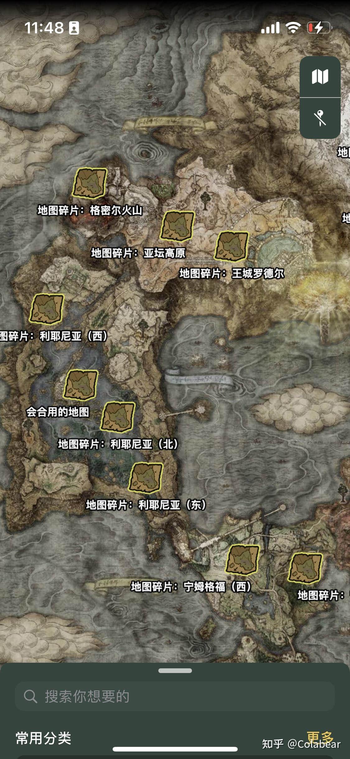 艾登法环发售_艾尔登法环_艾尔登法环剧情
