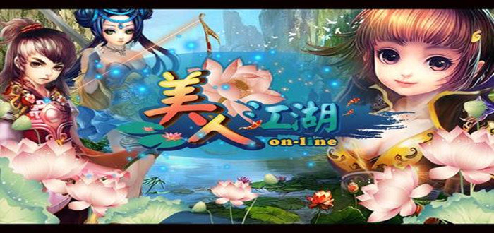 征艳江湖_征艳江湖作者玉种蓝田_征艳江湖征战江湖