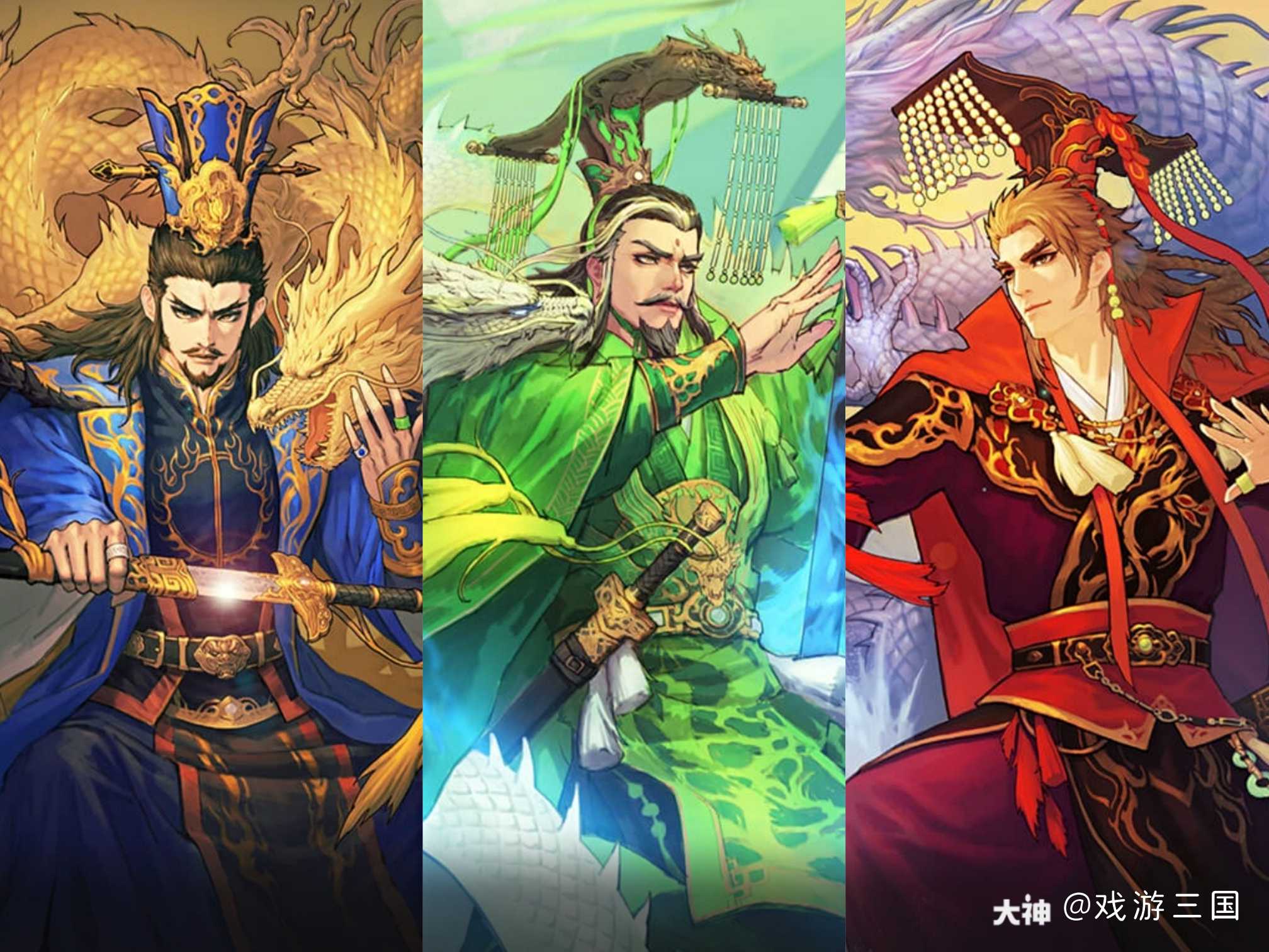情缘三国小说_情缘三国沉默_三国情缘