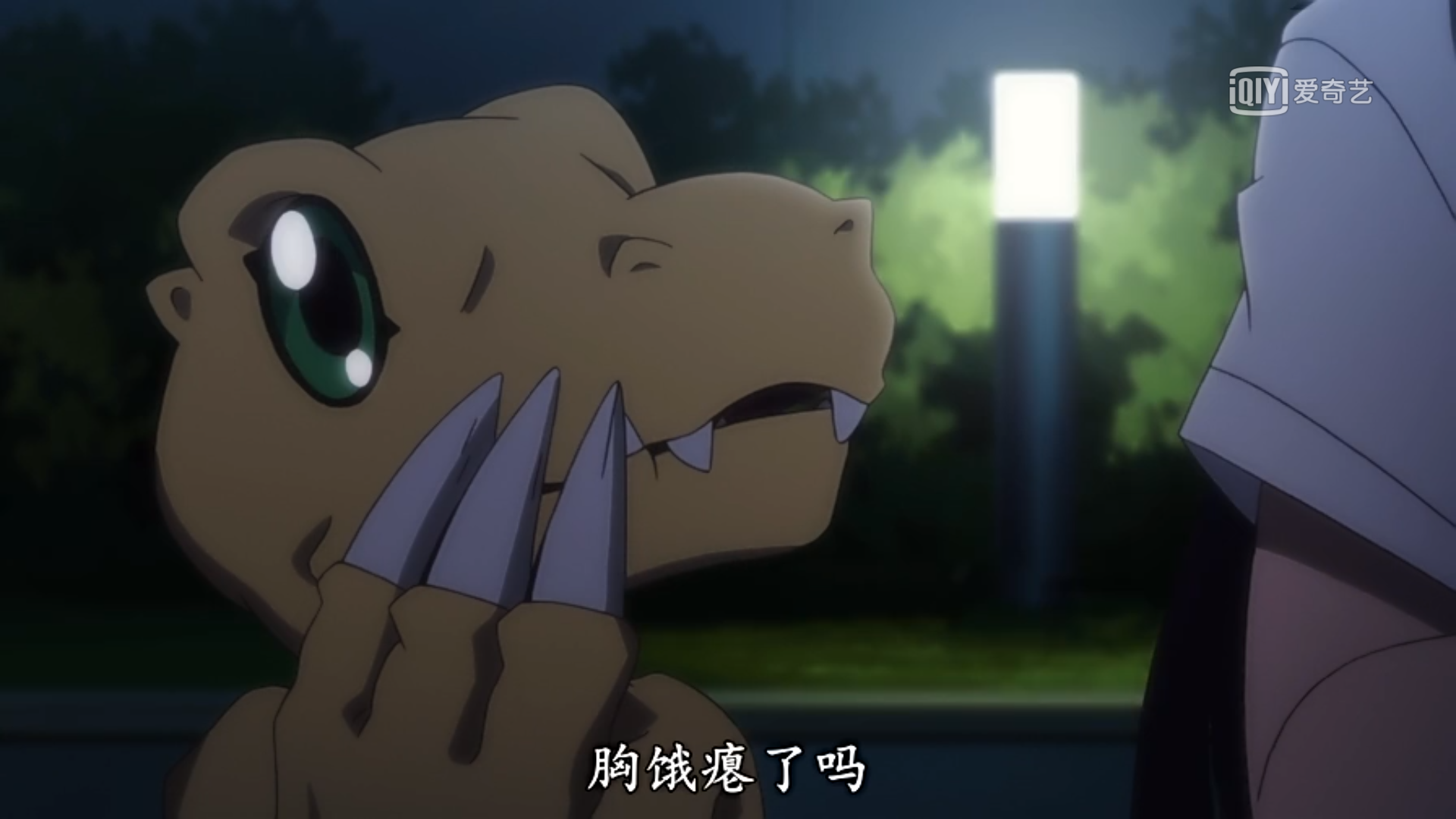 风生云起_风生兽