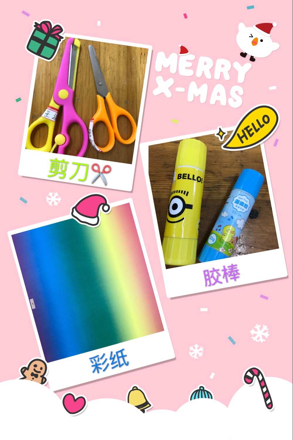 我的世界花盆怎么做_花盆小手工制作_花盆做手工