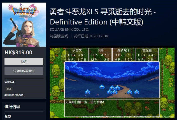现代战争2 汉化_现代战争2汉化_现代战争汉化版
