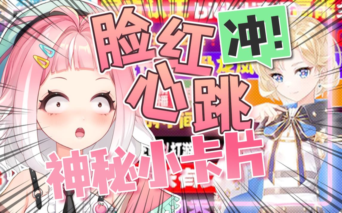 致命女郎：湖水般的诱惑