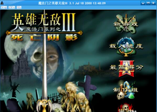 星际争霸密码秘籍大全_星际争霸秘籍合集_秘籍争霸星际大全密码是多少
